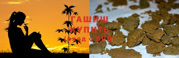 прущая мука Верхнеуральск