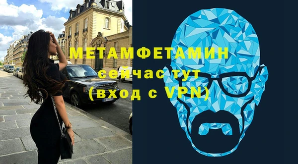 mix Верхний Тагил